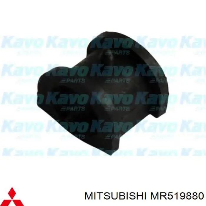 Compre MR519880 Mitsubishi Bucha de estabilizador dianteiro