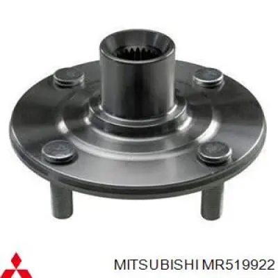 Cubo dianteiro Mitsubishi MR519922 preço, a partir de 28,25 USD