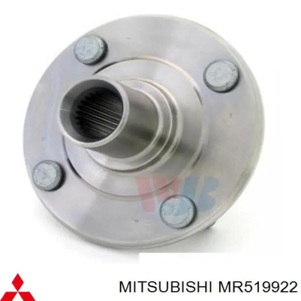 Compre MR519922 Mitsubishi Cubo dianteiro
