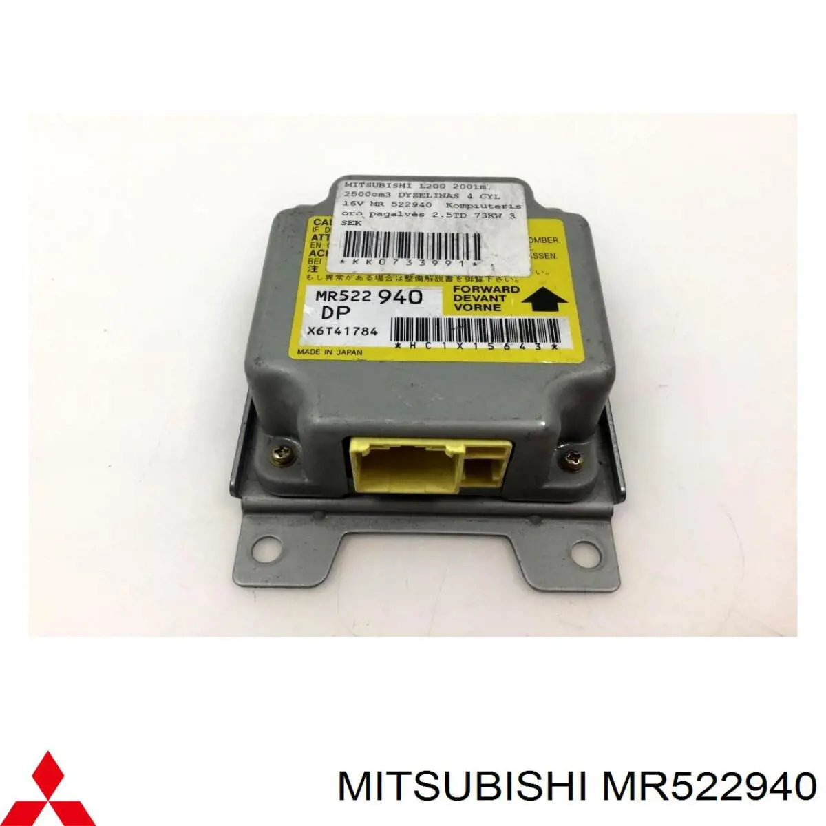 MR522940 Mitsubishi Módulo processador de controlo da bolsa de ar (Centralina eletrônica AIRBAG)