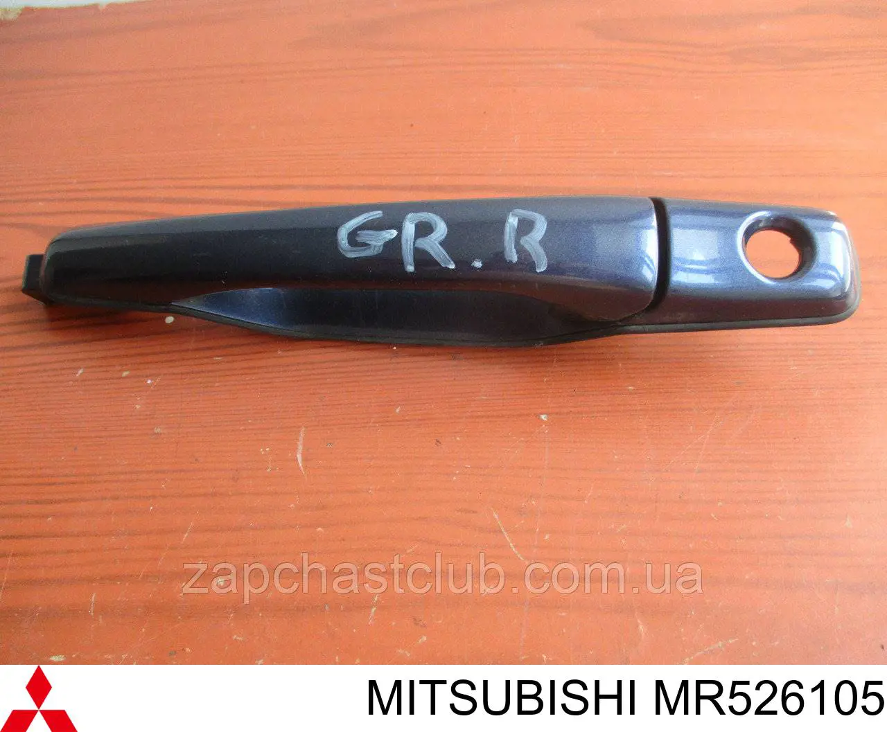  MR526105 Mitsubishi