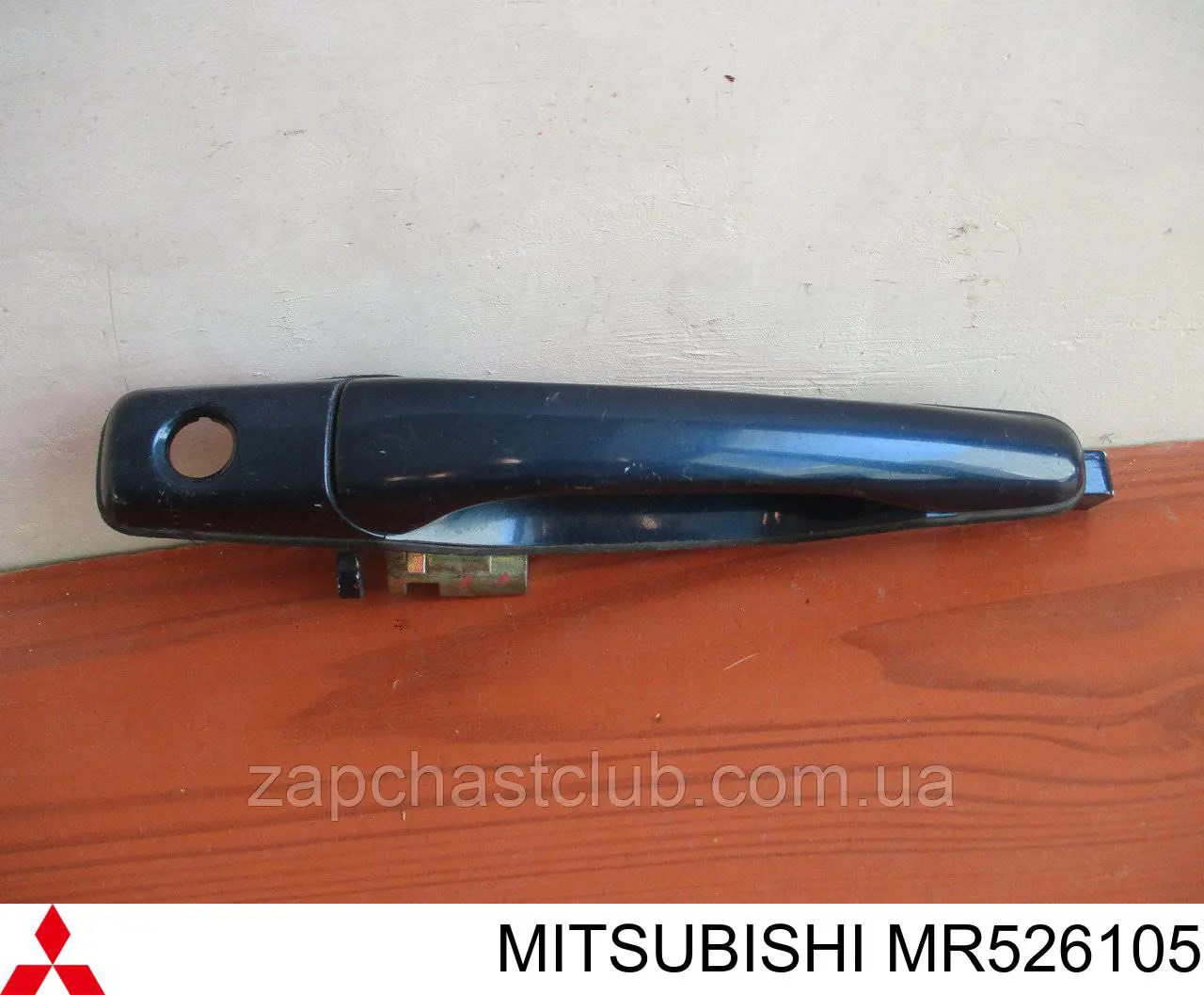 MR526105 Mitsubishi 
