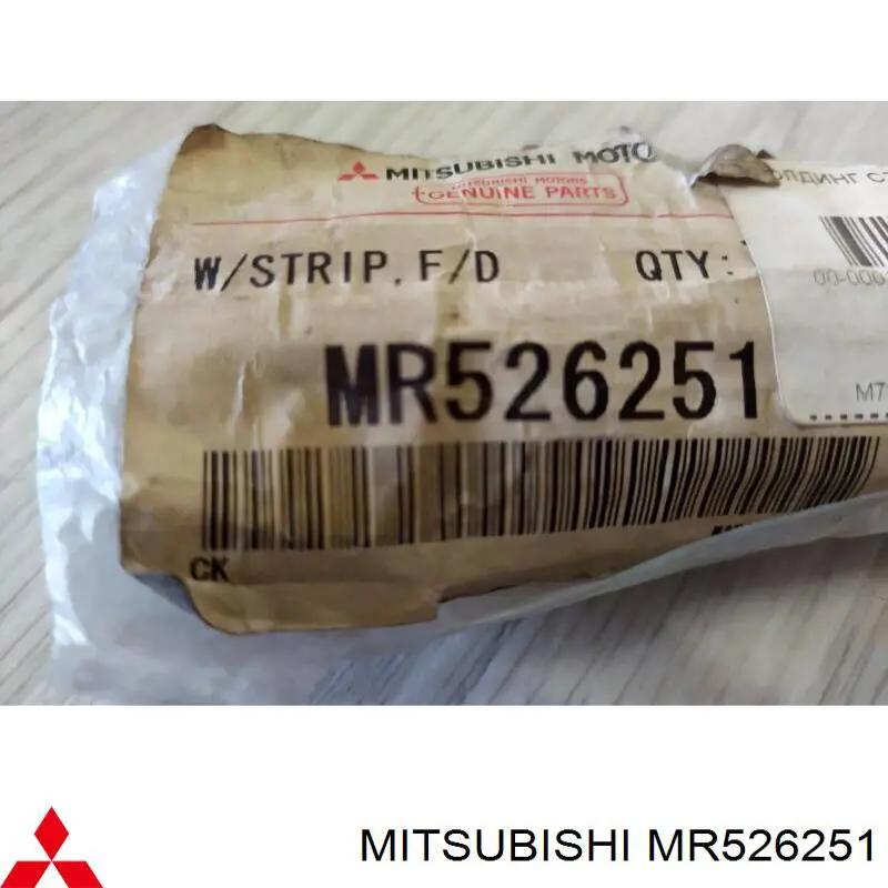  Mitsubishi MR526251 preço, a partir de 47,26 USD