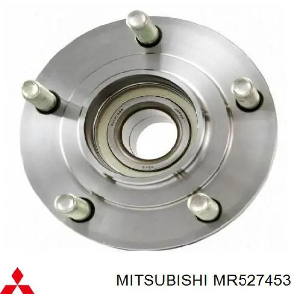 Compre MR527453 Mitsubishi Cubo traseiro