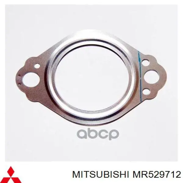 Vedante de tubo de admissão do silenciador Mitsubishi MR529712 preço, a partir de 6,70 USD