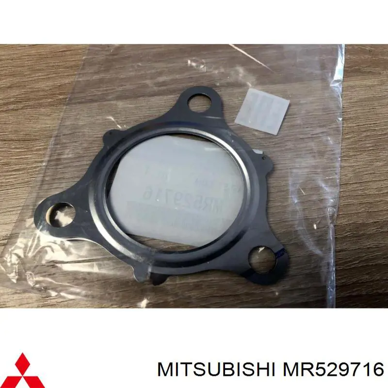 Vedante de catalisador (de neutralizador catalítico) Mitsubishi MR529716 preço, a partir de 9,16 USD