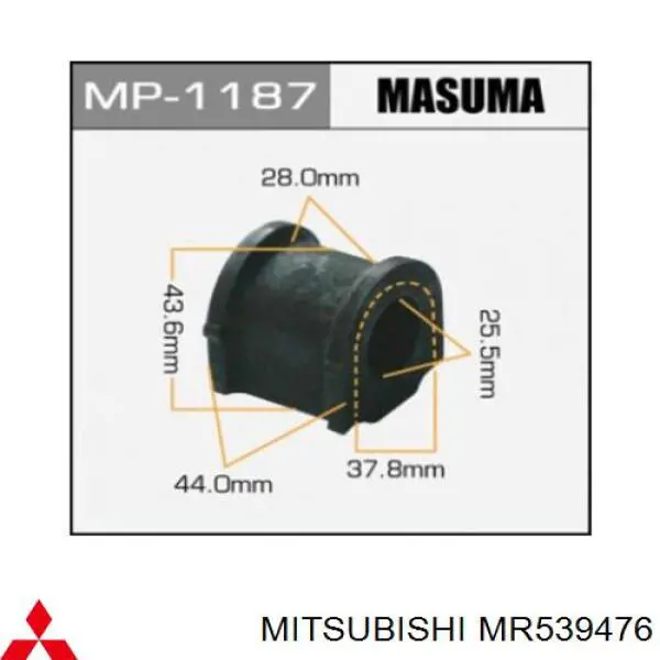 Compre MR539476 Mitsubishi Bucha de estabilizador dianteiro
