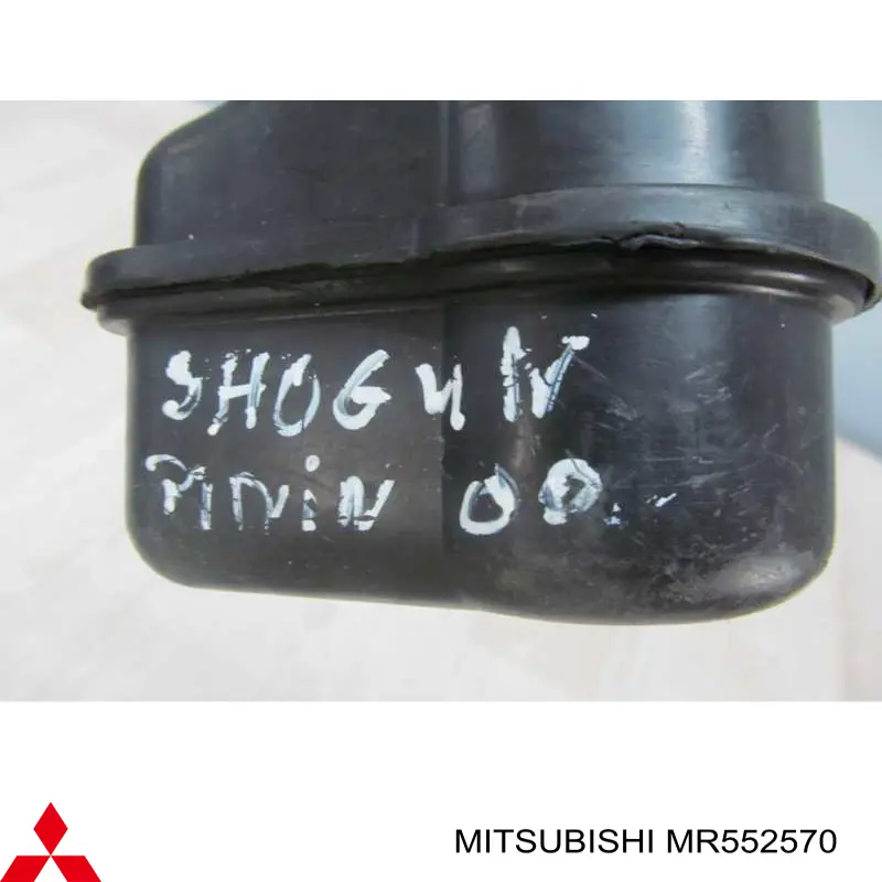 Compre MR552570 Mitsubishi Ressonador de filtro de ar