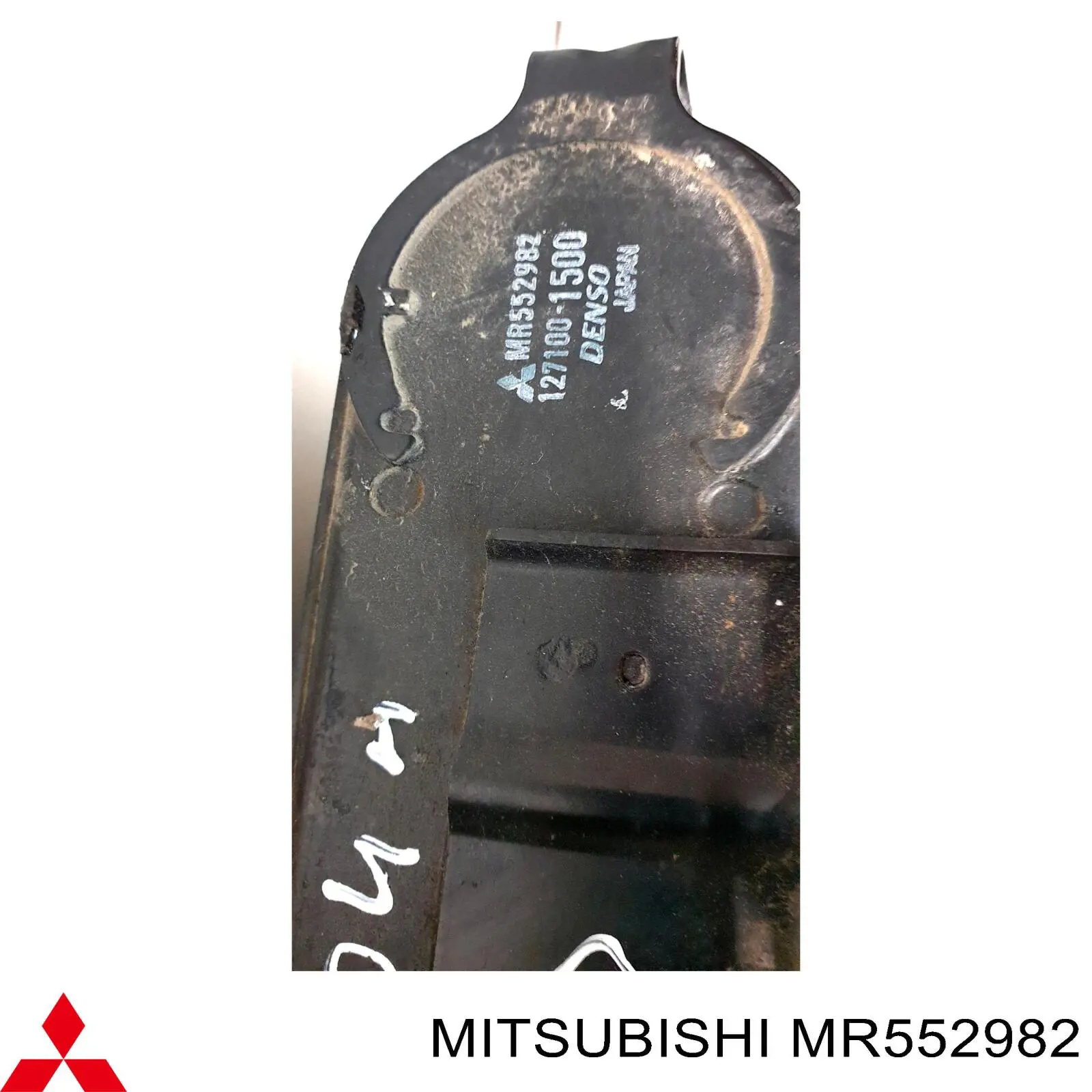 Radiador de intercooler Mitsubishi MR552982 preço, a partir de 104,65 USD