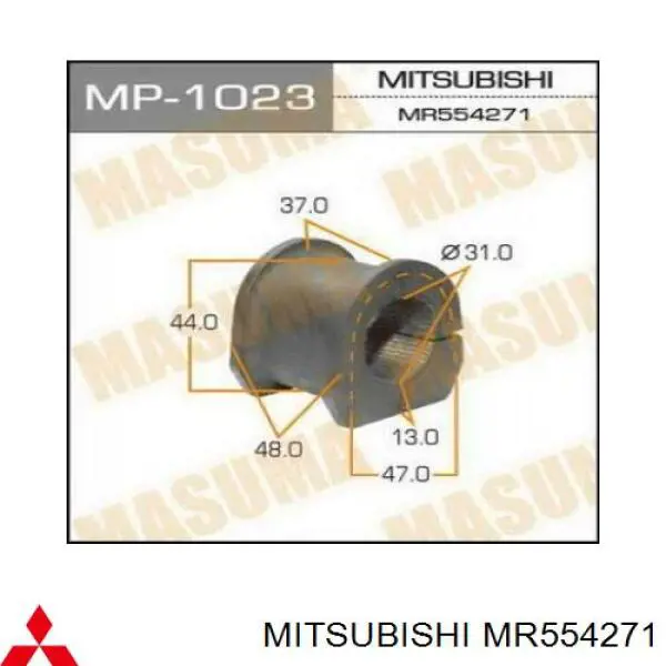 MR554271 Mitsubishi Bucha de estabilizador dianteiro