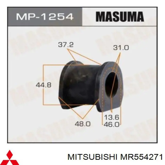 Bucha de estabilizador dianteiro Mitsubishi MR554271 preço, a partir de 6,07 USD