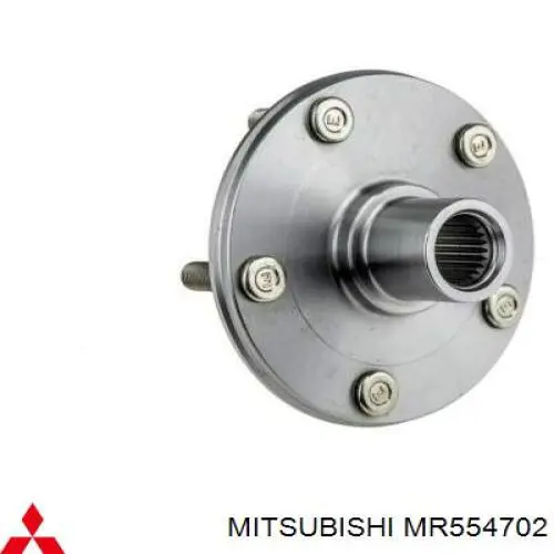 Compre MR554702 Mitsubishi Cubo dianteiro