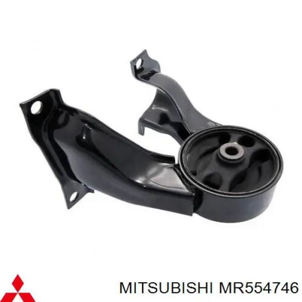 MR554746 Mitsubishi Coxim (suporte) traseiro de motor