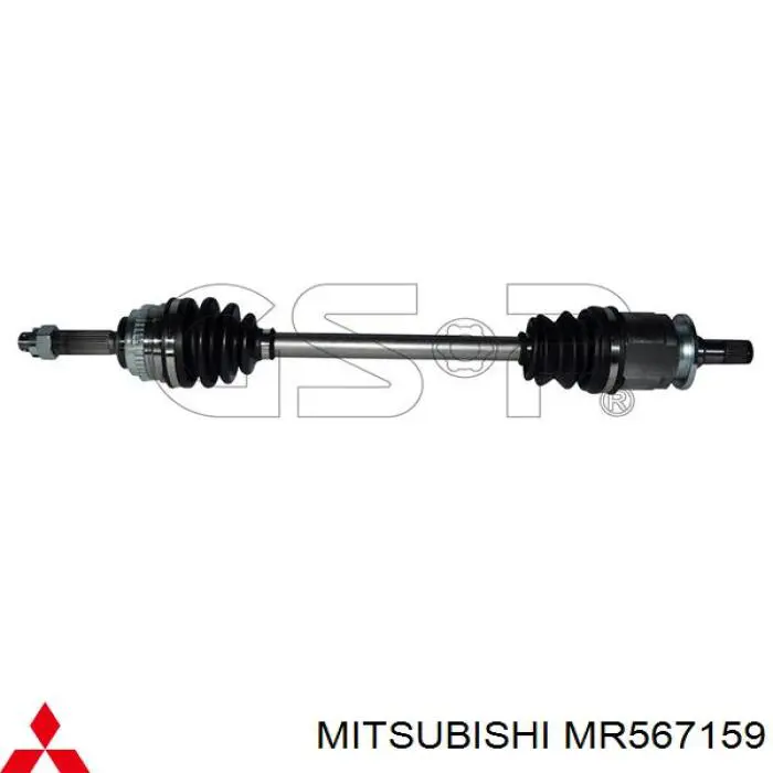 MR567159 Mitsubishi Semieixo (acionador) dianteiro esquerdo