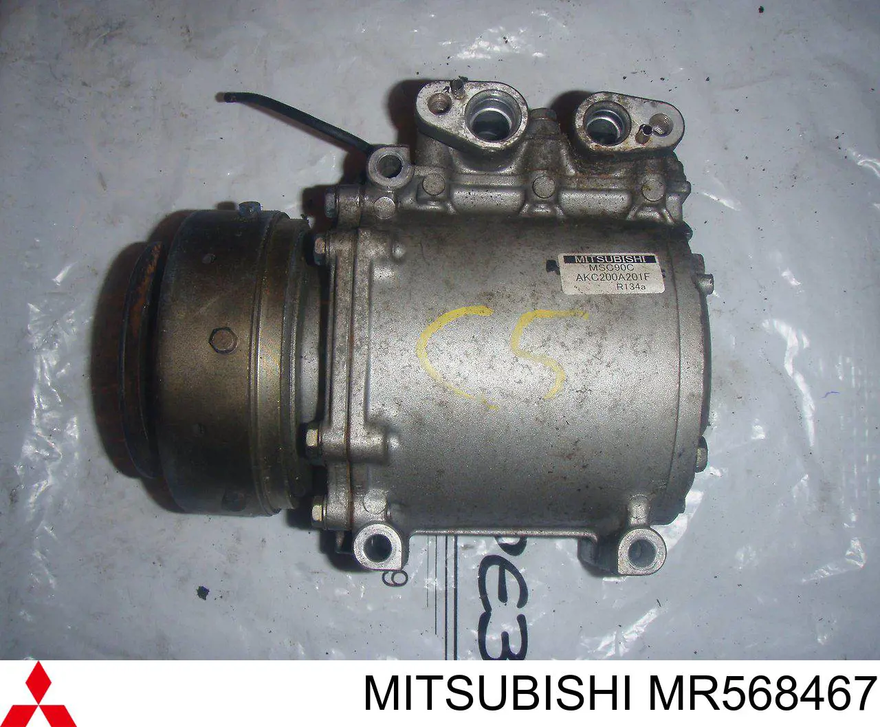 Acoplamento (bobina magnética) do compressor de aparelho de ar condicionado Mitsubishi MR568467 preço, a partir de 398,08 USD