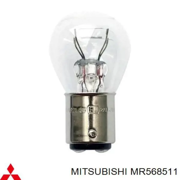  Mitsubishi MR568511 preço, a partir de 12,04 USD
