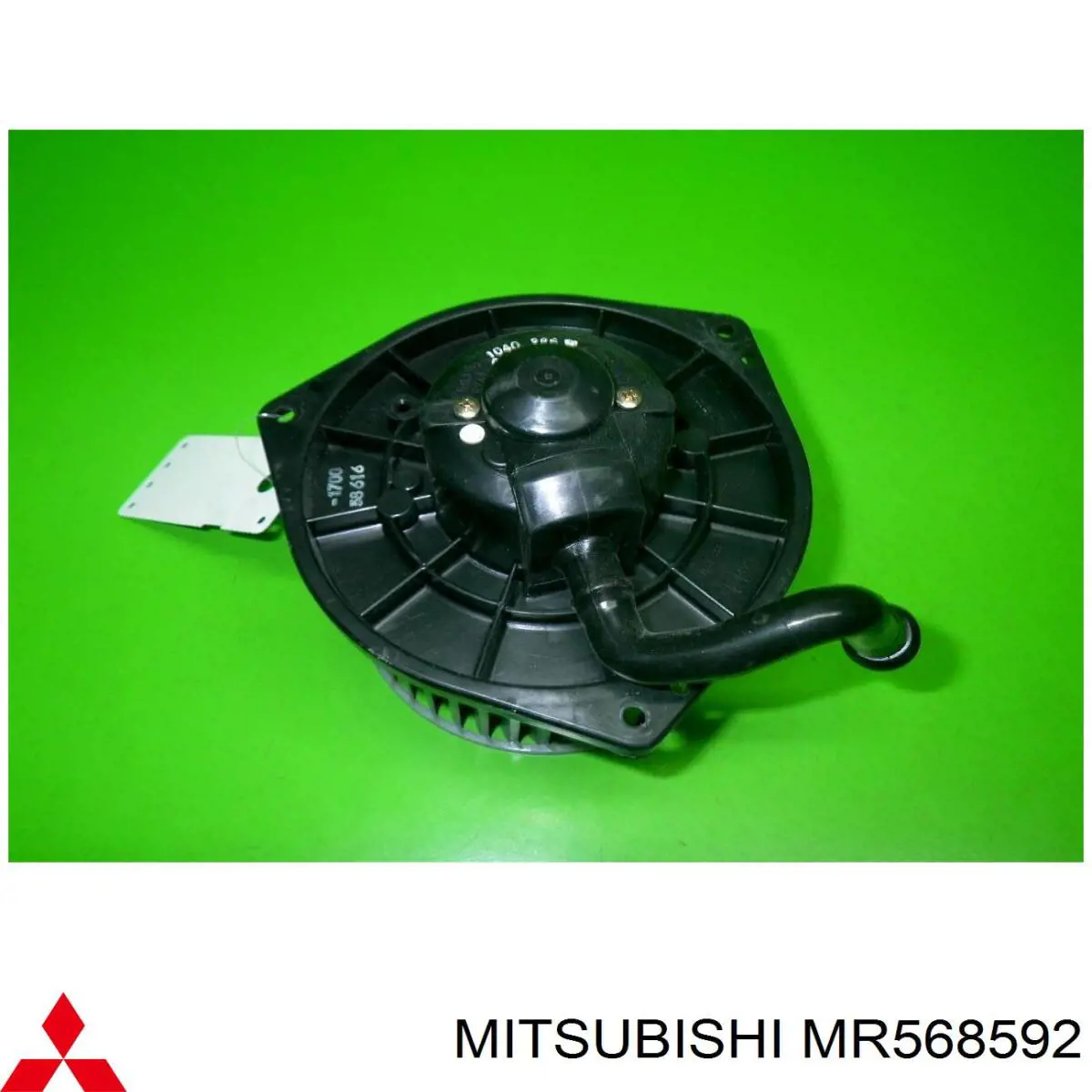 Motor de ventilador de forno (de aquecedor de salão) Mitsubishi MR568592 preço, a partir de 92,36 USD