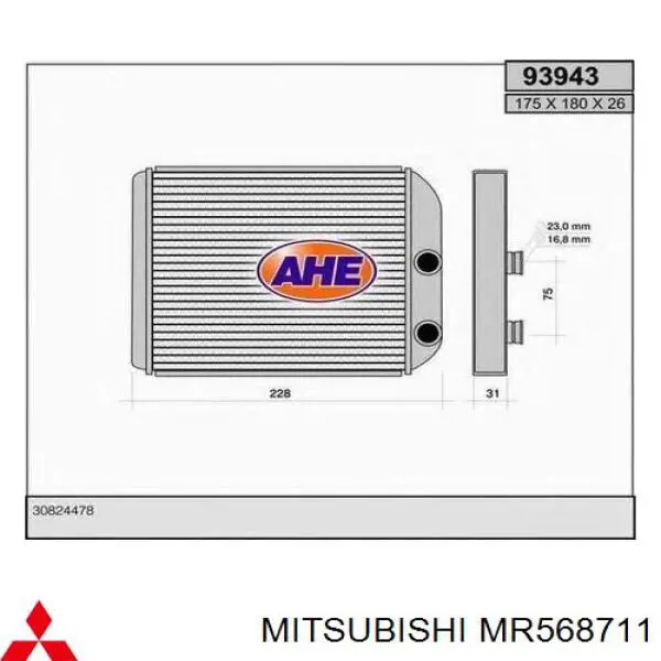 MR568711 Mitsubishi Radiador de forno (de aquecedor)
