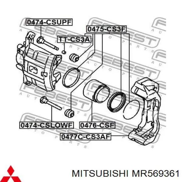 Compre MR569361 Mitsubishi Braçadeira do freio de suporte dianteiro