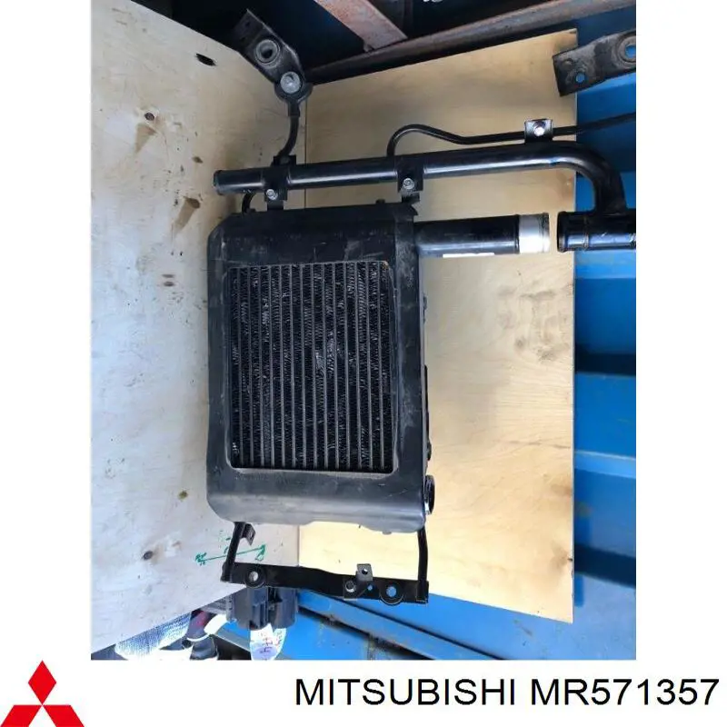 Radiador de intercooler Mitsubishi MR571357 preço, a partir de 110,67 USD