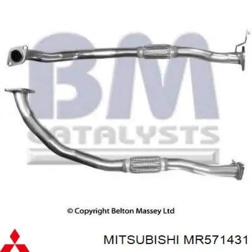 MR571431 Mitsubishi Tubo de admissão dianteiro (calças) do silenciador