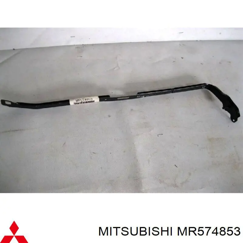 MR574853 Mitsubishi Consola esquerda do pára-choque traseiro