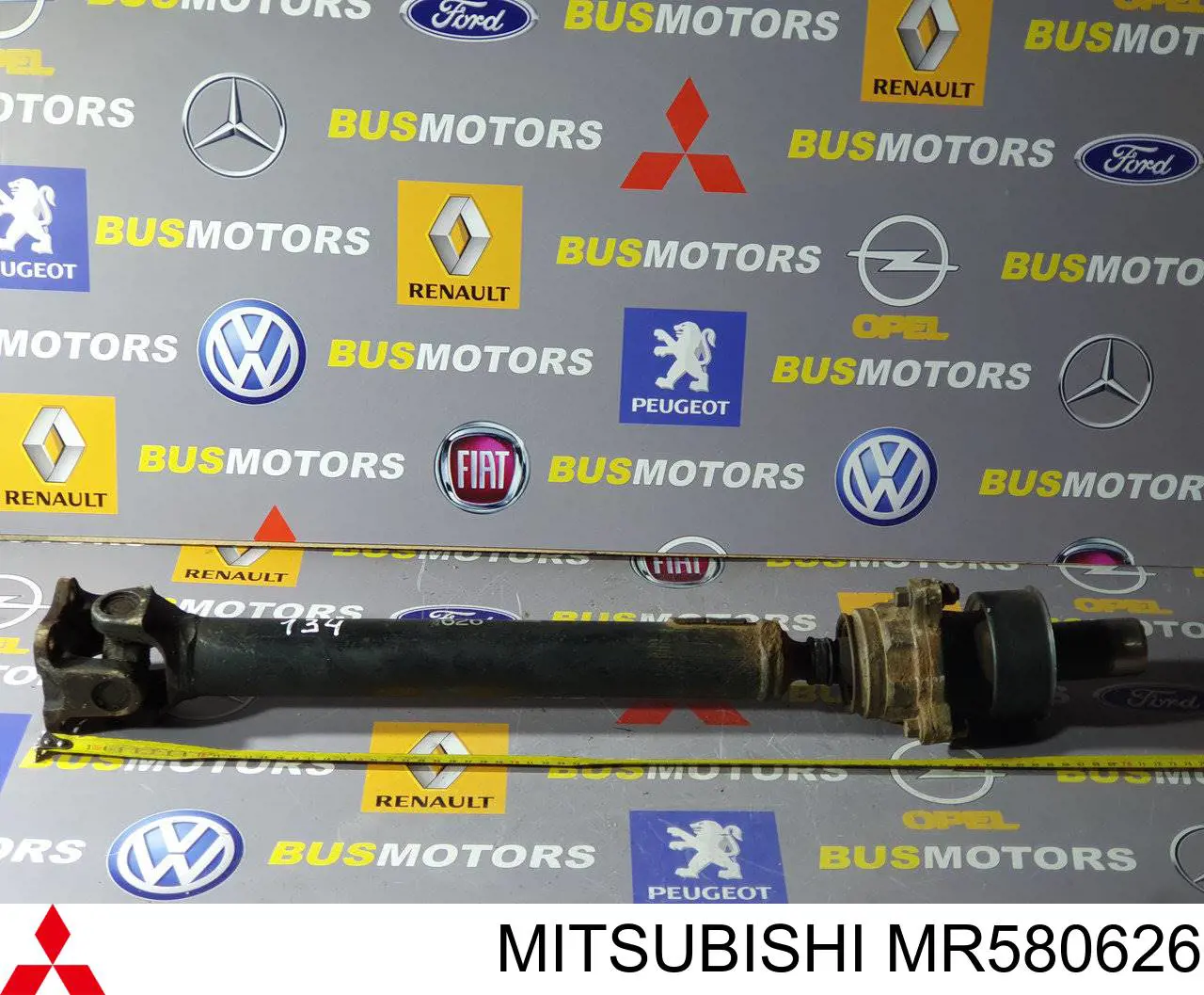 Compre MR580626 Chrysler Junta universal até o eixo dianteiro