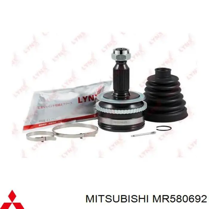 Compre MR580692 Mitsubishi Semieixo (acionador) dianteiro direito