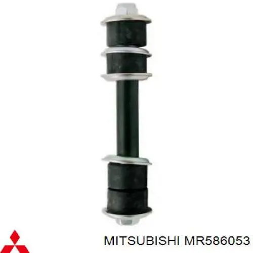 MR586053 Mitsubishi Montante de estabilizador traseiro