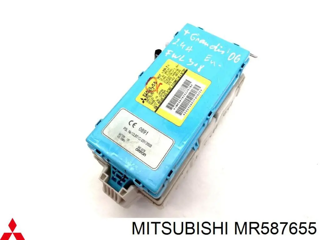 MR587655 Mitsubishi 