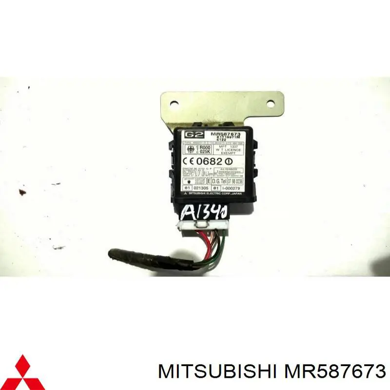 MR587673 Mitsubishi 