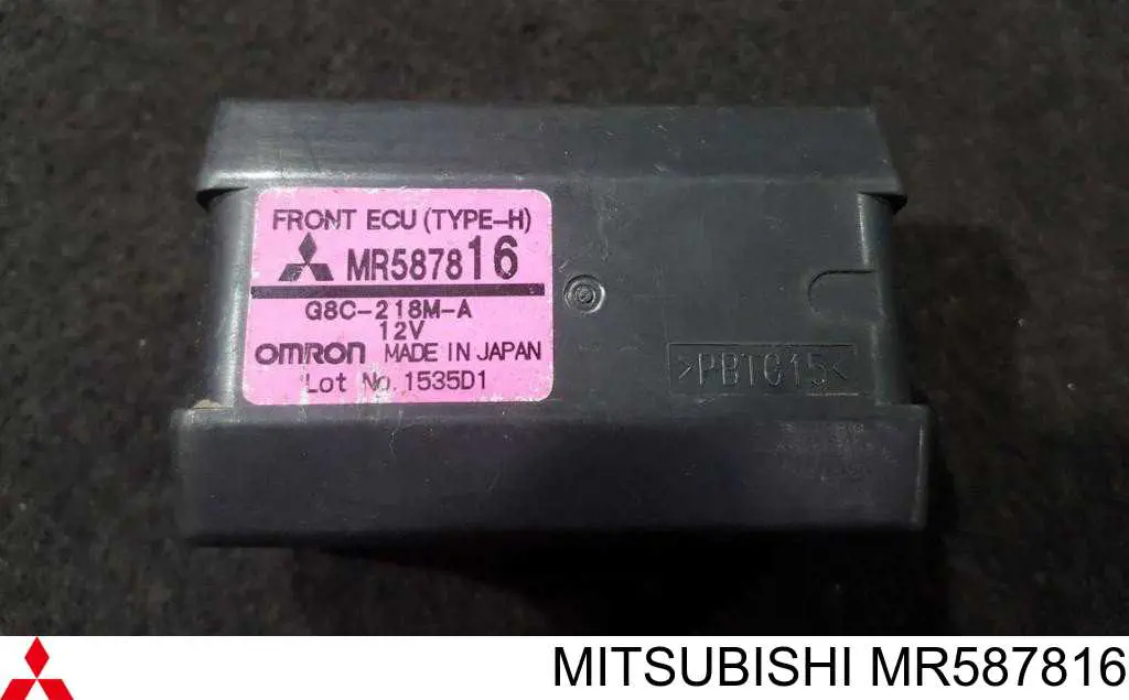 MR587816 Mitsubishi 