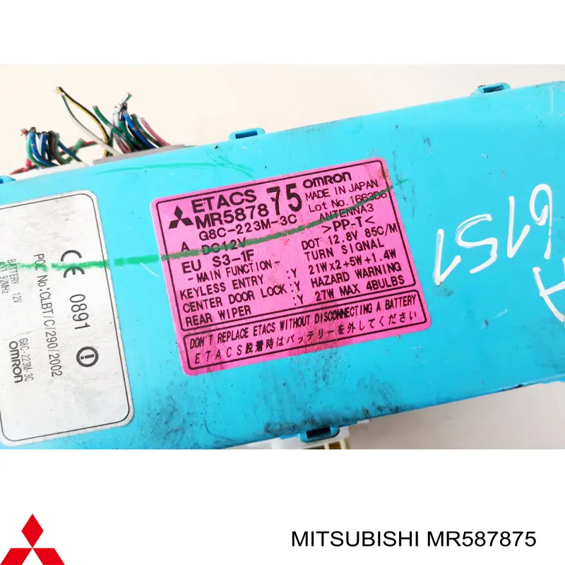 Unidade de conforto Mitsubishi MR587875 preço, a partir de 95,34 USD