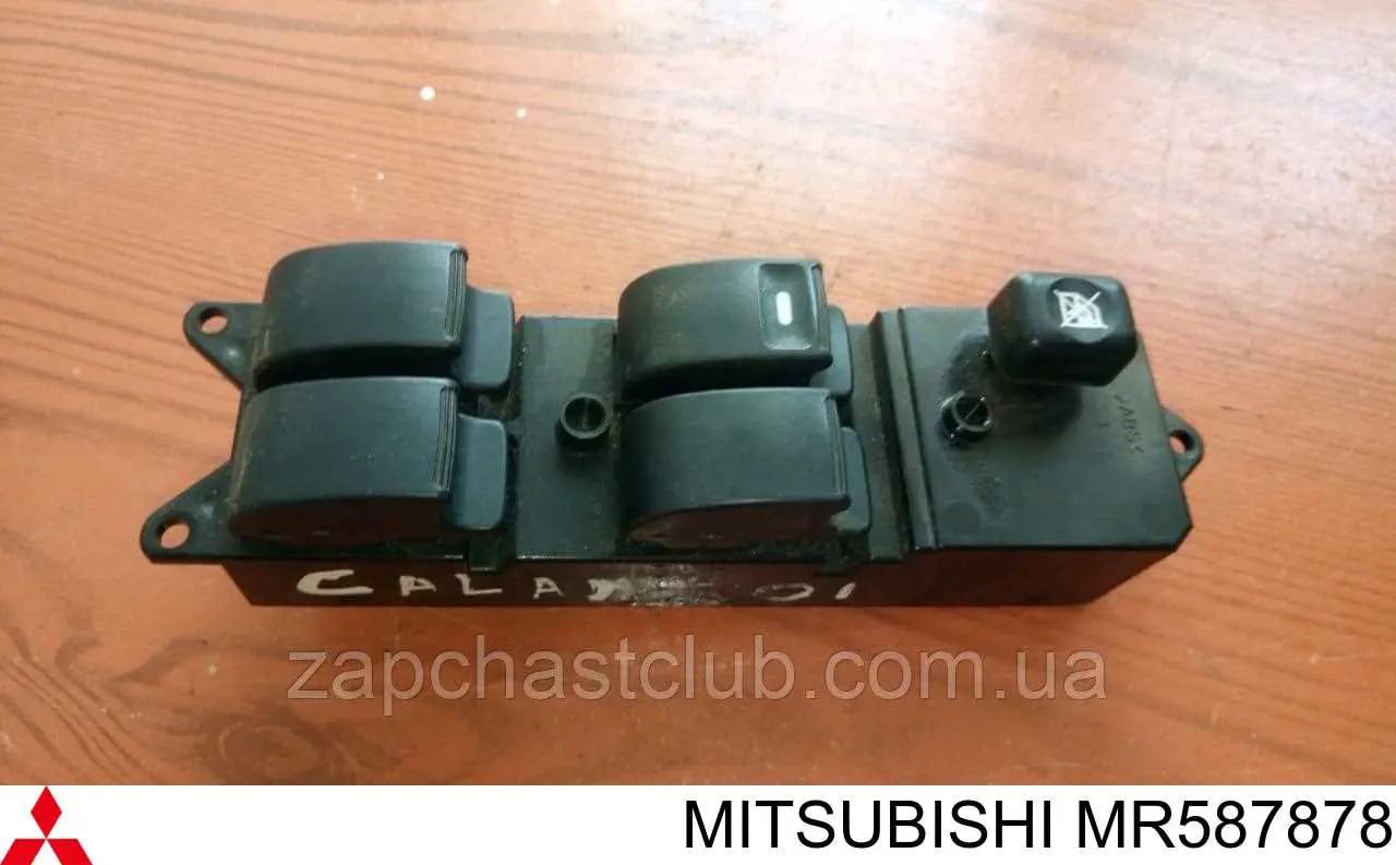 Unidade de botões dianteira esquerda de controlo de elevador de vidro Mitsubishi MR587878 preço, a partir de 38,70 USD
