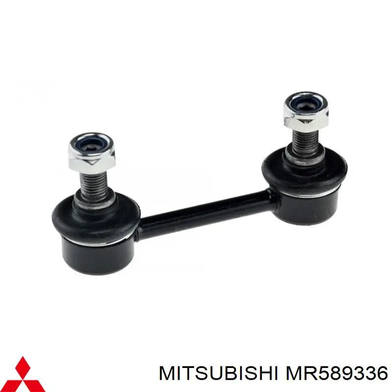 Montante de estabilizador traseiro Mitsubishi MR589336 preço, a partir de 17,52 USD