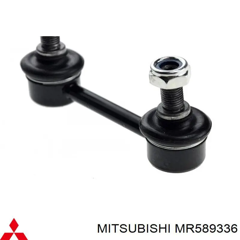 Compre MR589336 Mitsubishi Montante de estabilizador traseiro