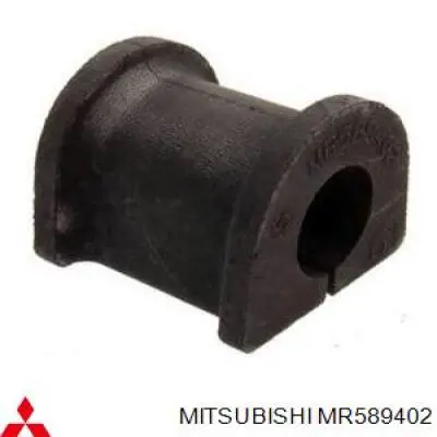 MR589402 Mitsubishi Bucha de estabilizador traseiro