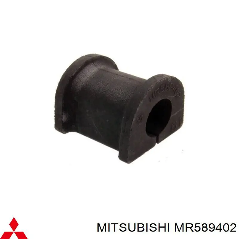 Compre MR589402 Mitsubishi Bucha de estabilizador traseiro