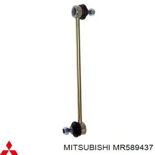 Montante de estabilizador dianteiro Mitsubishi MR589437 preço, a partir de 17,22 USD