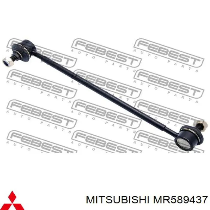 Compre MR589437 Mitsubishi Montante de estabilizador dianteiro