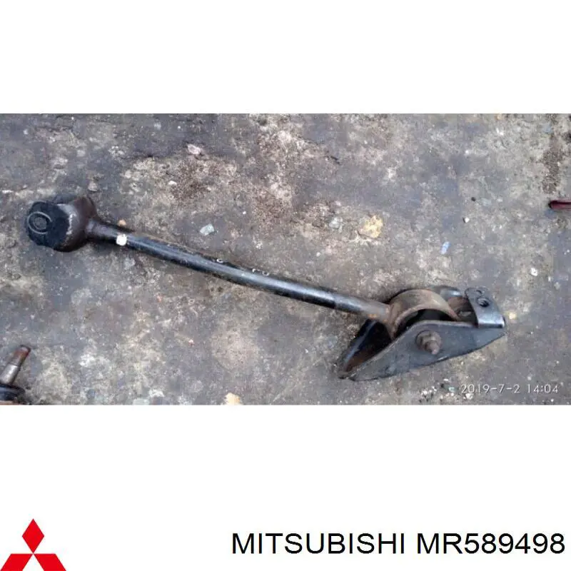 MR589498 Mitsubishi Barra longitudinal de suspensão traseira