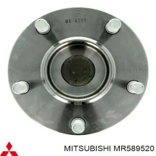 Compre MR589520 Mitsubishi Cubo traseiro
