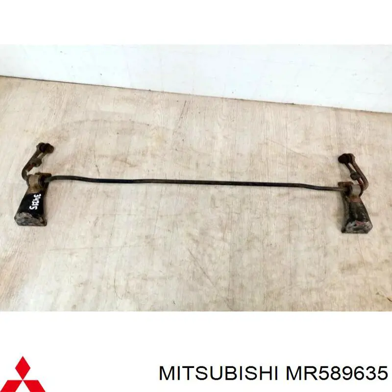 Estabilizador traseiro Mitsubishi MR589635 preço, a partir de 173,19 USD