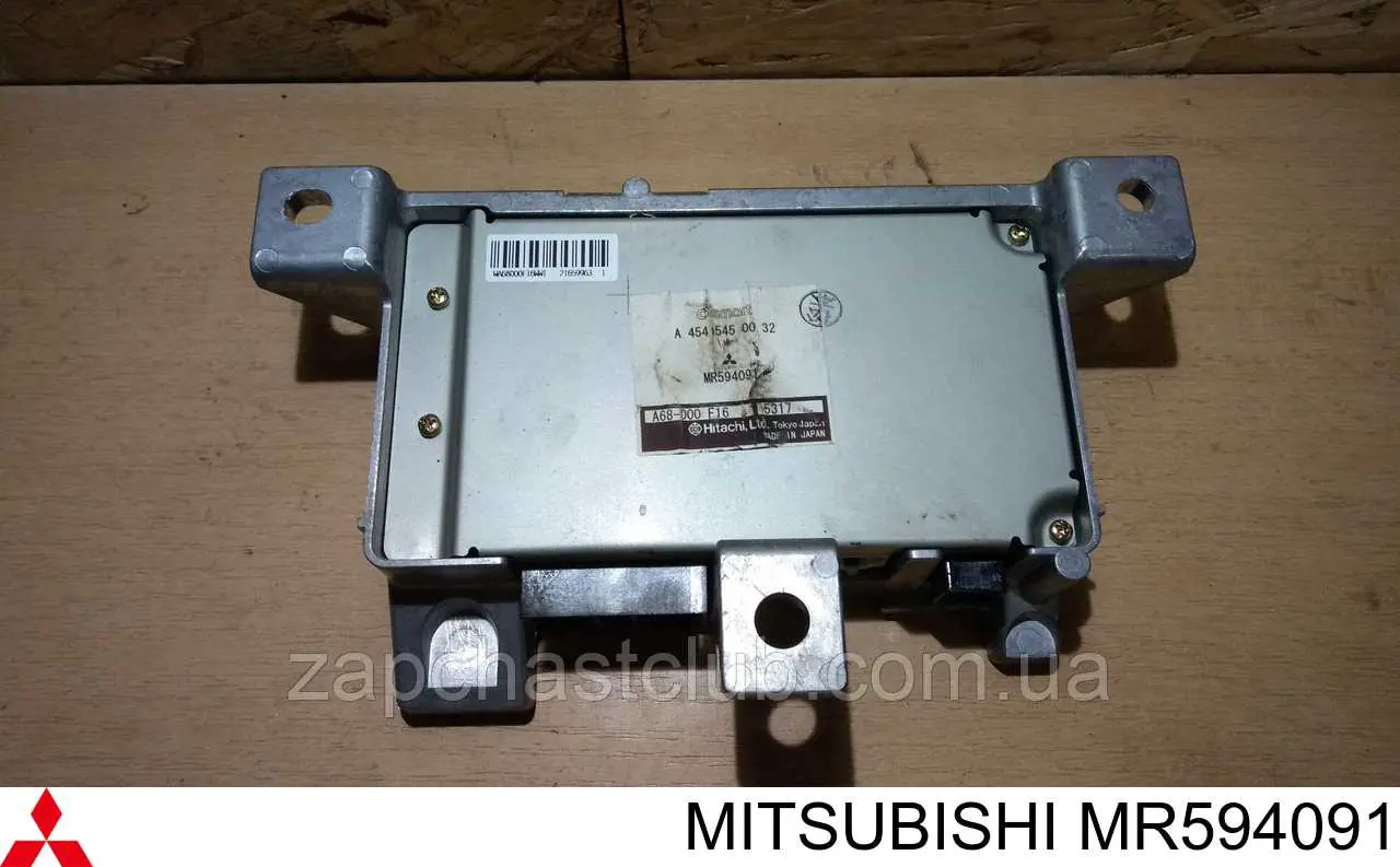 MR594091 Mitsubishi Unidade de controlo de reforçador elétrico do volante
