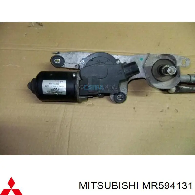 Compre MR594131 Mitsubishi Amortecedor traseiro