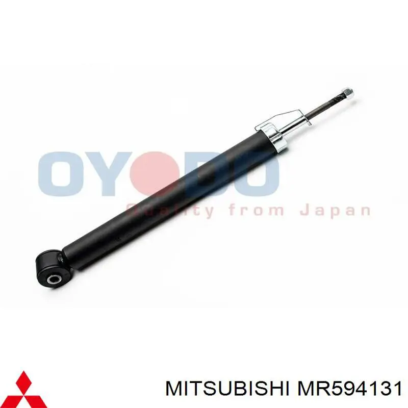 MR594131 Mitsubishi Amortecedor traseiro
