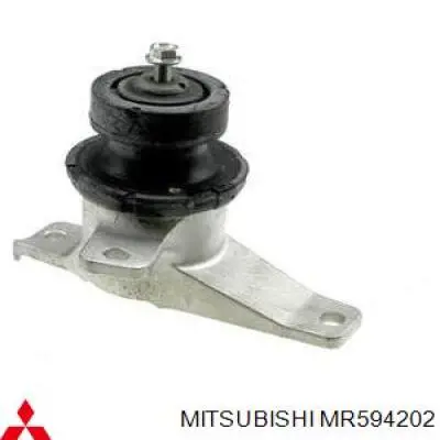 Compre MR594202 Mitsubishi Coxim (suporte) direito de motor