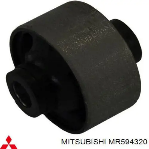 Compre MR594320 Mitsubishi Bloco silencioso dianteiro do braço oscilante inferior