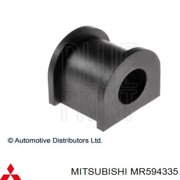 MR594335 Mitsubishi Bucha de estabilizador dianteiro
