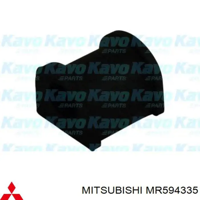 Bucha de estabilizador dianteiro Mitsubishi MR594335 preço, a partir de 5,27 USD